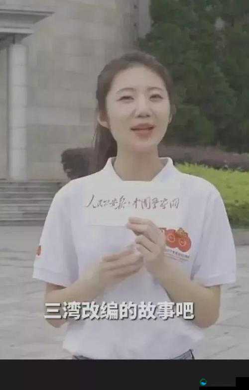 51 吃瓜：张津瑜蘑菇事件背后的真相与思考