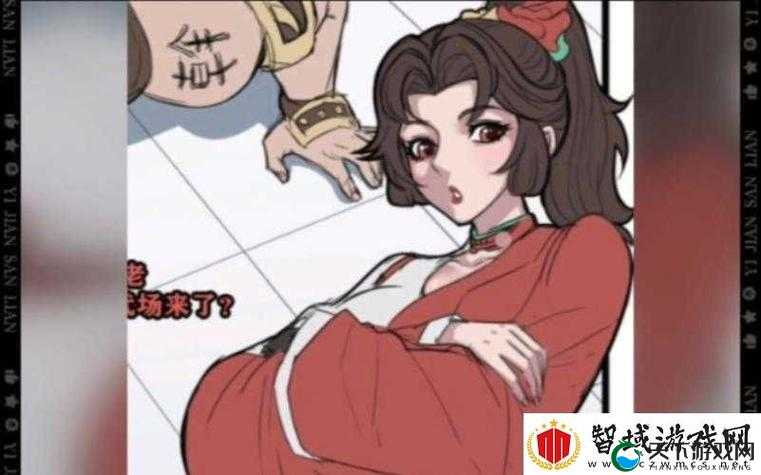 北北北砂禁慢天堂云缨巡街救阿离：一段令人惊叹的传奇故事