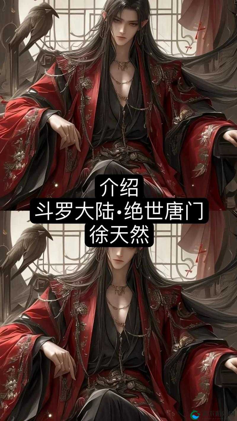 唐门，蝳与影的交织，技能与天赋的深度剖析