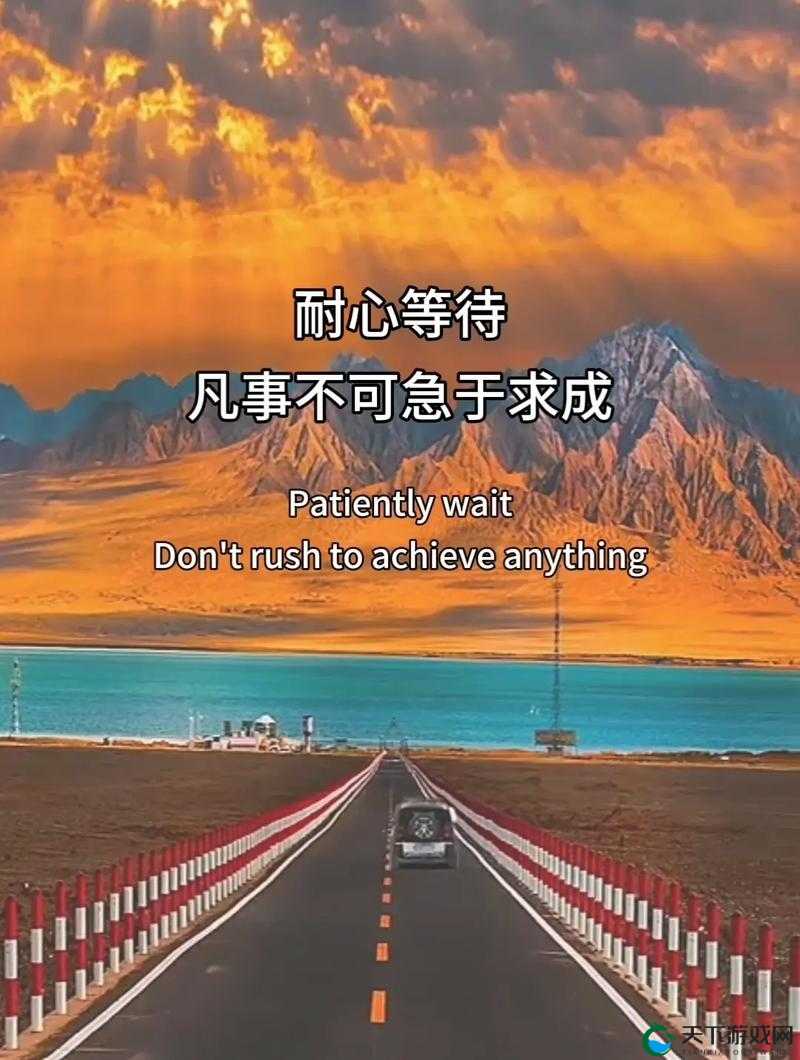 正在努力生成相关,请耐心等待