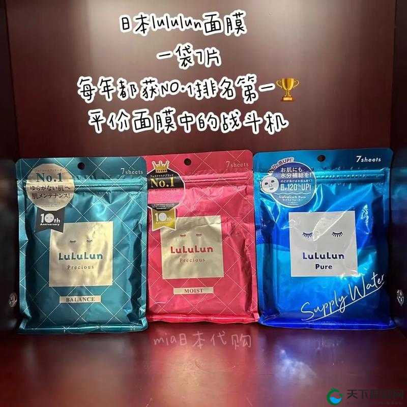 一面膜胸口下的日本：独特视角下的神秘之地