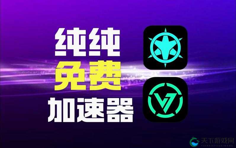 Lubuntu 在线入口免费破解版：畅享便捷高效系统体验
