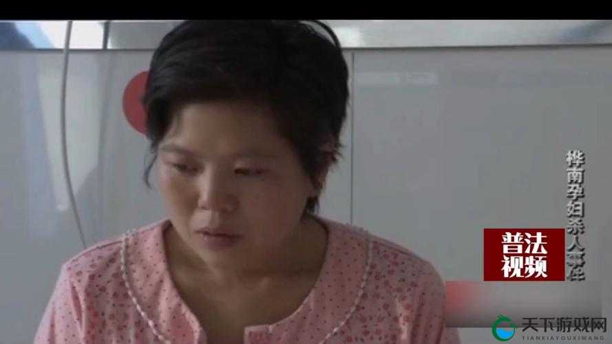 ：震惊孕妇轮内容不打码曝光，网友：太可怕了