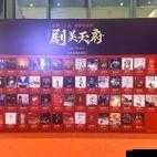 爽 躁多水 快 深 h 同桌的别样体验与精彩故事