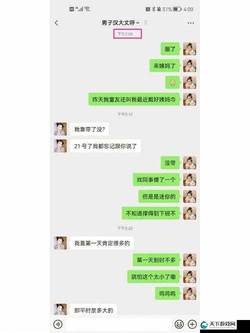 网调小狗的方法：详细解析与实用技巧分享指南