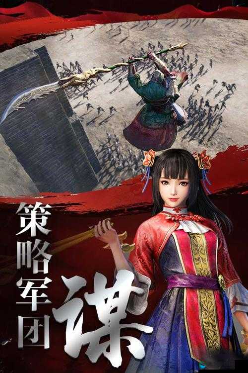 极无双古韵三国手游,唯美原画欣赏在资源管理中的重要性及高效利用策略