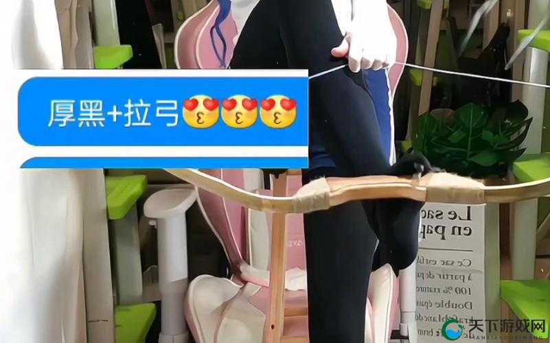黑土腿法娴熟脚法在线观看：带你领略独特技艺的精彩展现