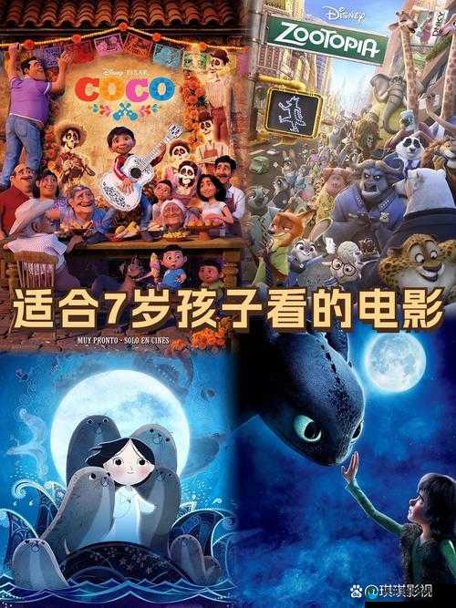无限影视：畅享无尽精彩影视世界