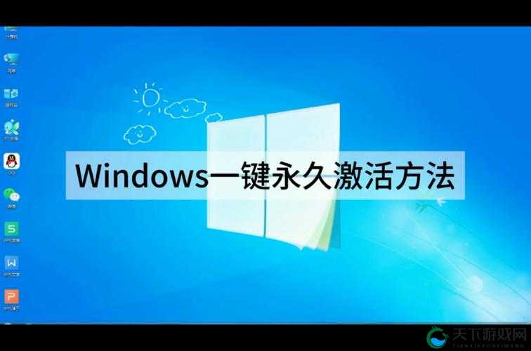 70CHEAPWINDOWSVPS：超值 Windows VPS 新体验