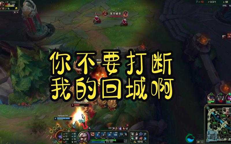 你可以不可以不要在我下东西的时候打断我