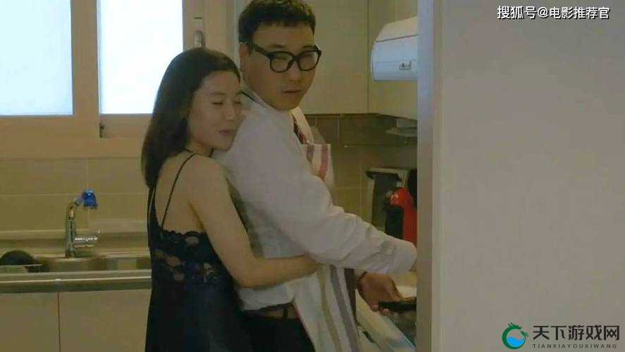 林美惠子啪啪：一场不为人知的情感纠葛