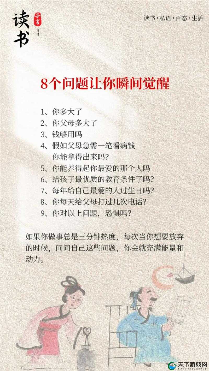 疫情宅家拿老妈鹿子言：疫情期间和老妈的宅家趣事