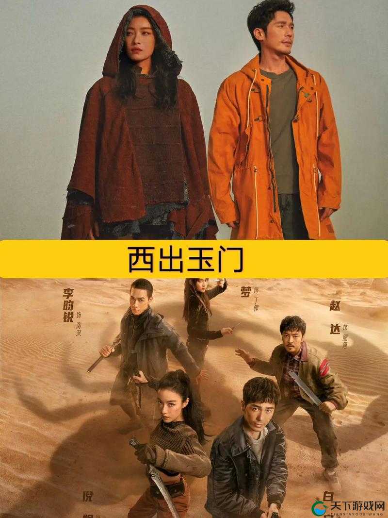 探墓风云11月15日10时新服新区活动开启，一场古墓探险的盛宴