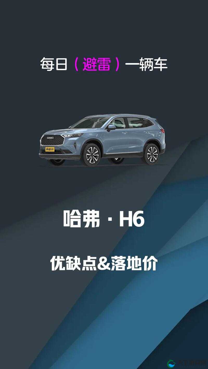 国产日韩精品 SUV 车型介绍及特点分析 购车者必看