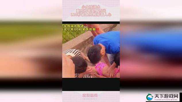 120 秒男女上下拱：激情与探索的极限挑战