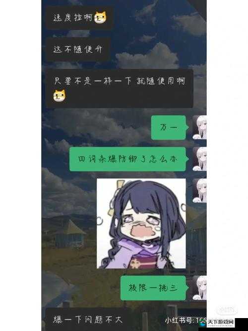 1v3 兄弟三明治：极限一挑三，谁与争锋