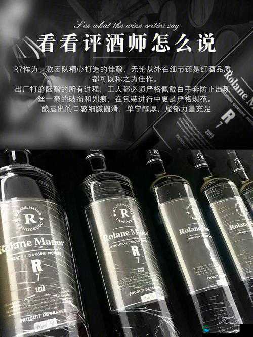 红酒装不下了 1V2 解决方案：合理分配资源化解困境