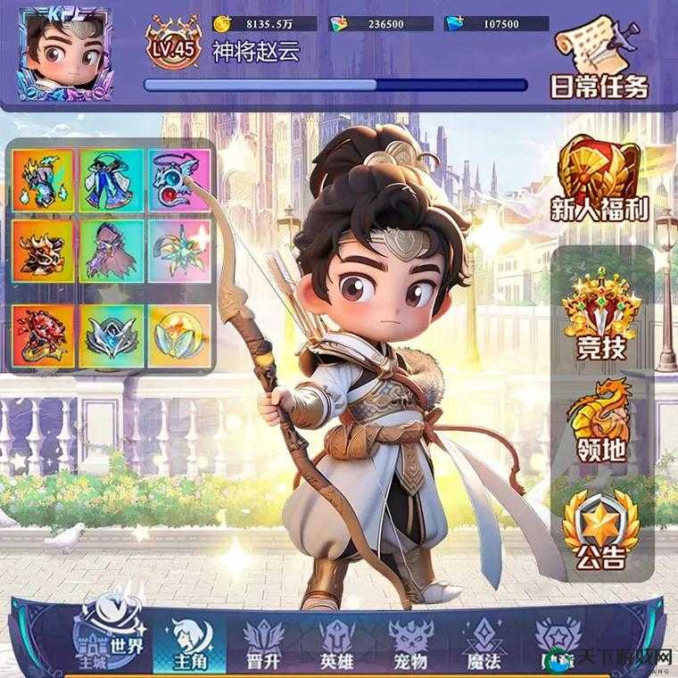天天幻灵，策略与勇气的三国之旅