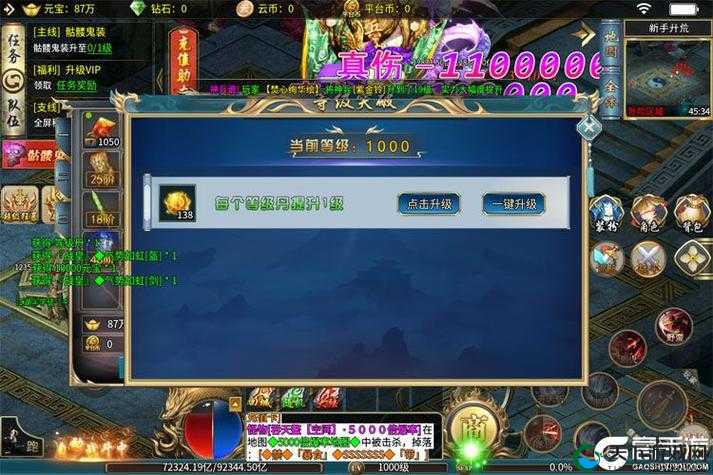 幻斗英雄战力飙升秘籍，解锁你的战斗潜能