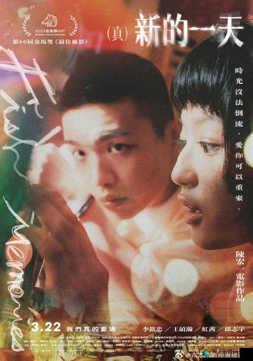 一个人看的片免费高清大全,精彩内容不容错过