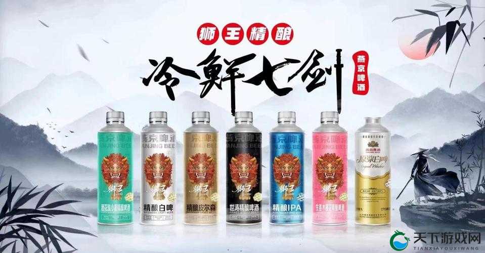 国精产品 WK5777：一款独具特色的优质产品介绍