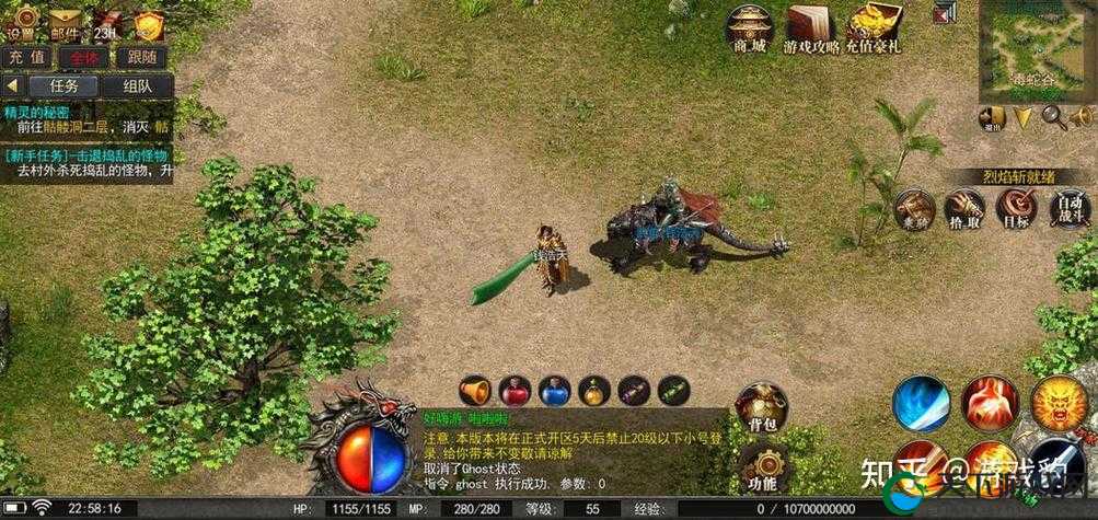 天美传奇传媒官网免费下载：畅享精彩游戏资源无需等待