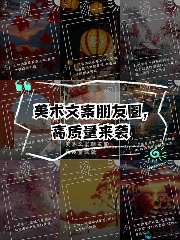 17C 起草 ：为高质量文案创作奠定坚实基础