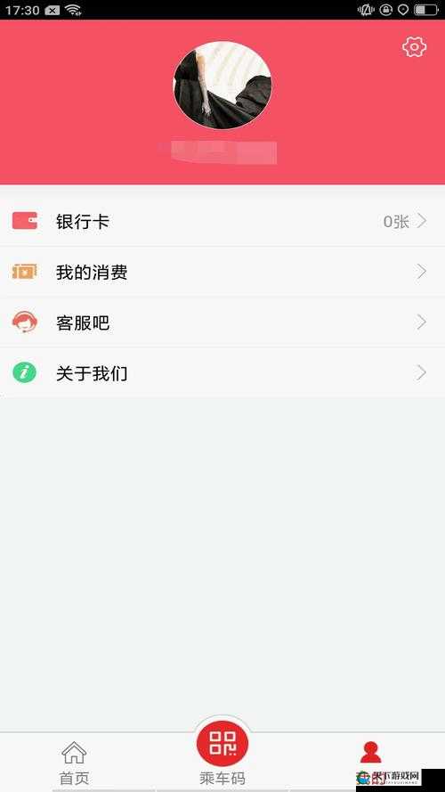 100 款禁止安装的软件大全：全面梳理及详细解读