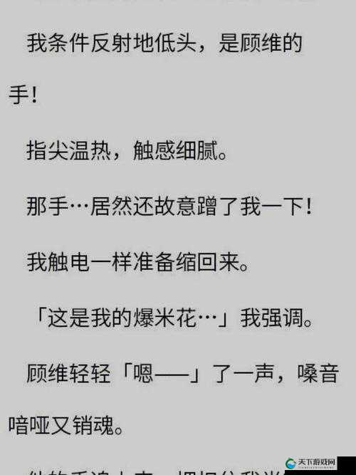 坐在学霸的棍子上背单词作者的学习趣事分享