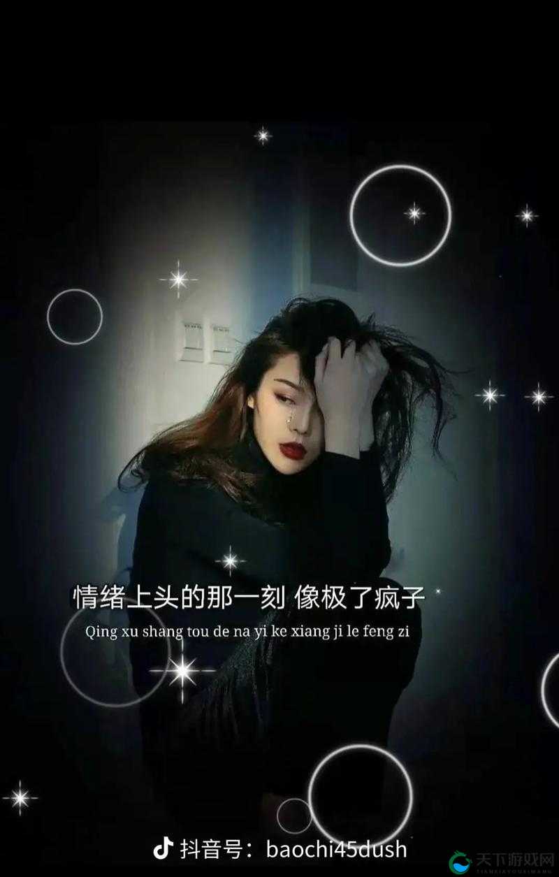 被夹在中间当磨心最后收藏量突然暴涨的奇妙走向