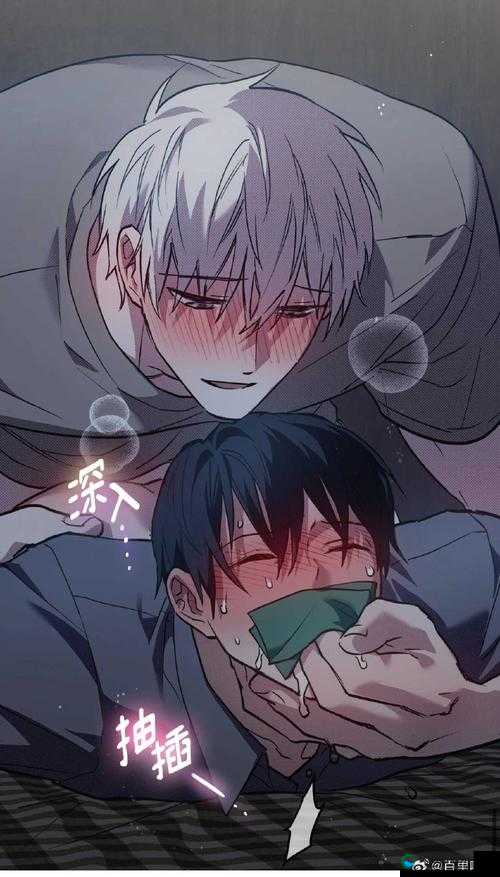韩漫免费无遮漫画：成年人漫画的视觉盛宴