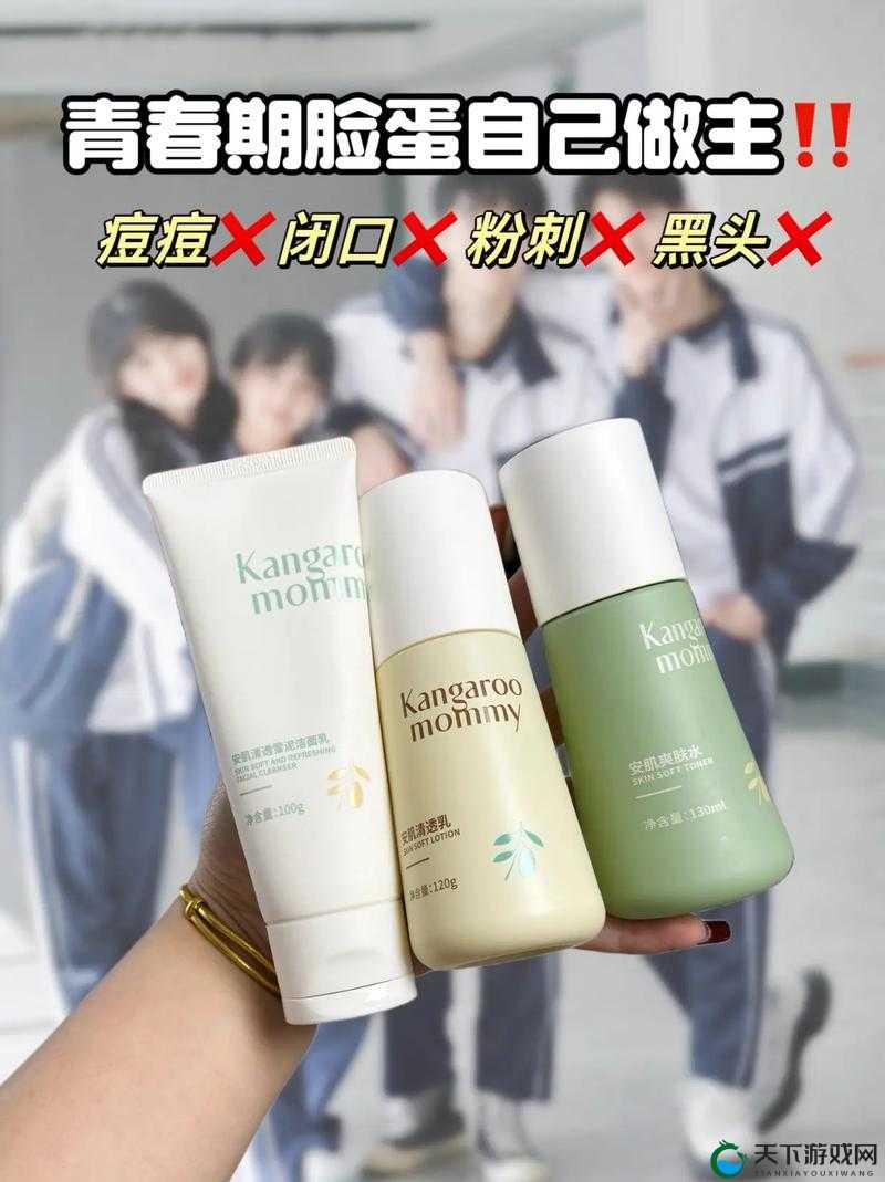 日本适合十八岁以上的护肤品一:青春肌肤的秘密伴侣