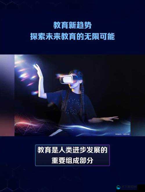 黄品汇：探索无限可能的精彩世界与奇妙体验