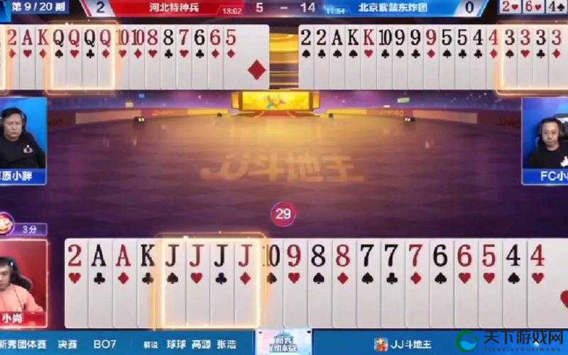 兄弟默契 1V3：默契配合力挽狂澜的精彩对决
