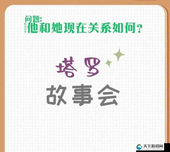 三个媳妇陈淑蓉与老王的复杂关系-他们之间究竟有着怎样的故事