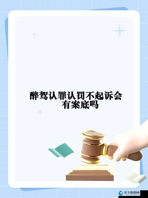 第三人是当事人吗：对这一问题的深入探讨与分析