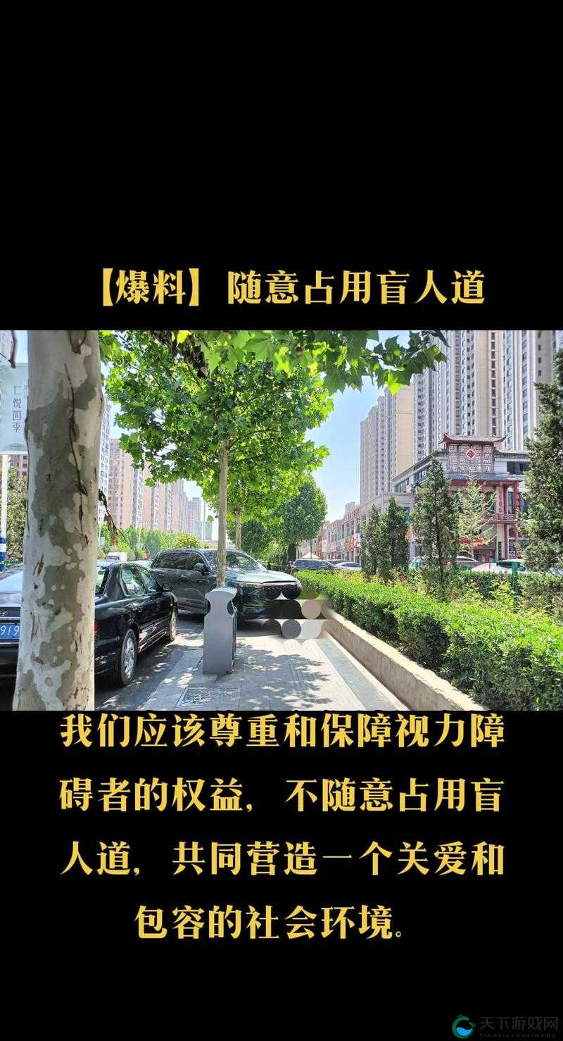 隔墙有眼偷窥厕拍:警惕身边这种不道德且违法的行为