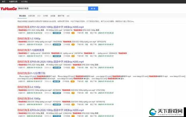 怡春院璜铯网站:探寻其中不为人知的隐秘世界