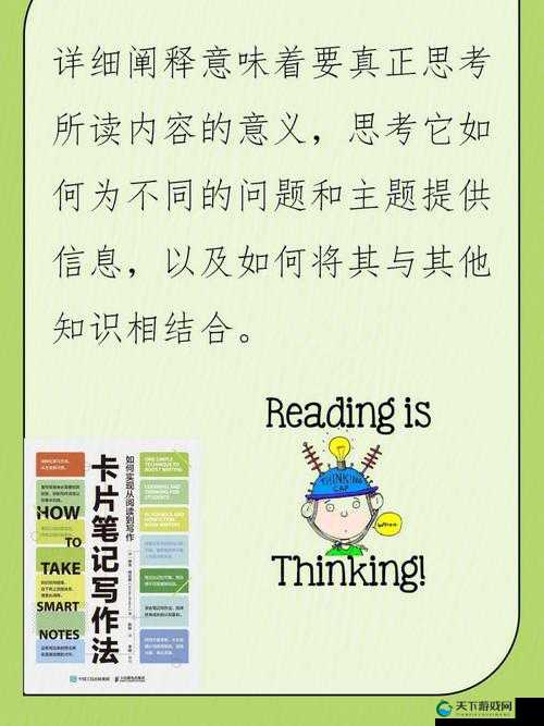 XXXX16—18：关于其重要意义与深远影响的详细阐释