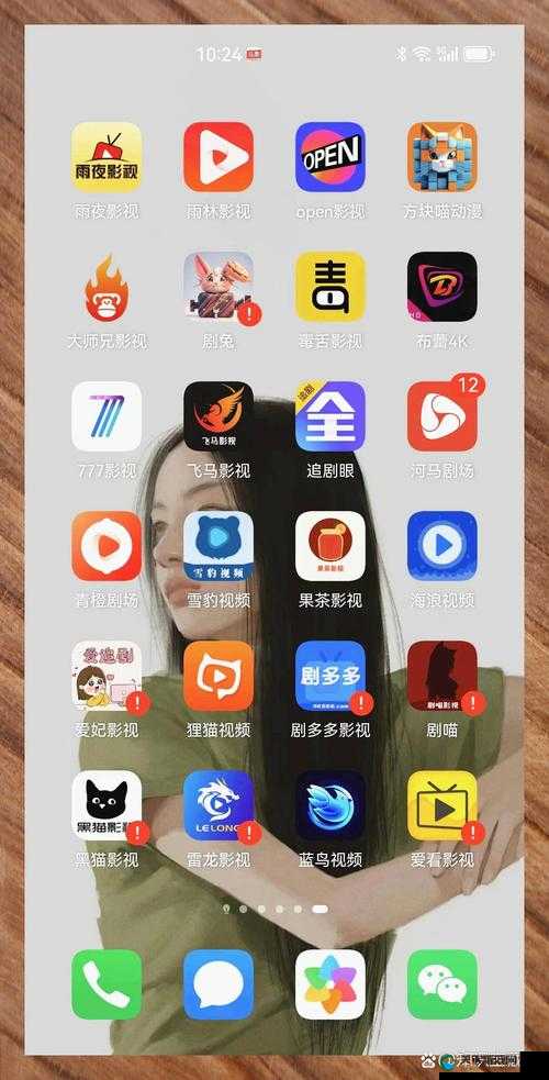 啦啦啦在线视频播放WWW：畅享精彩影视资源的优质平台