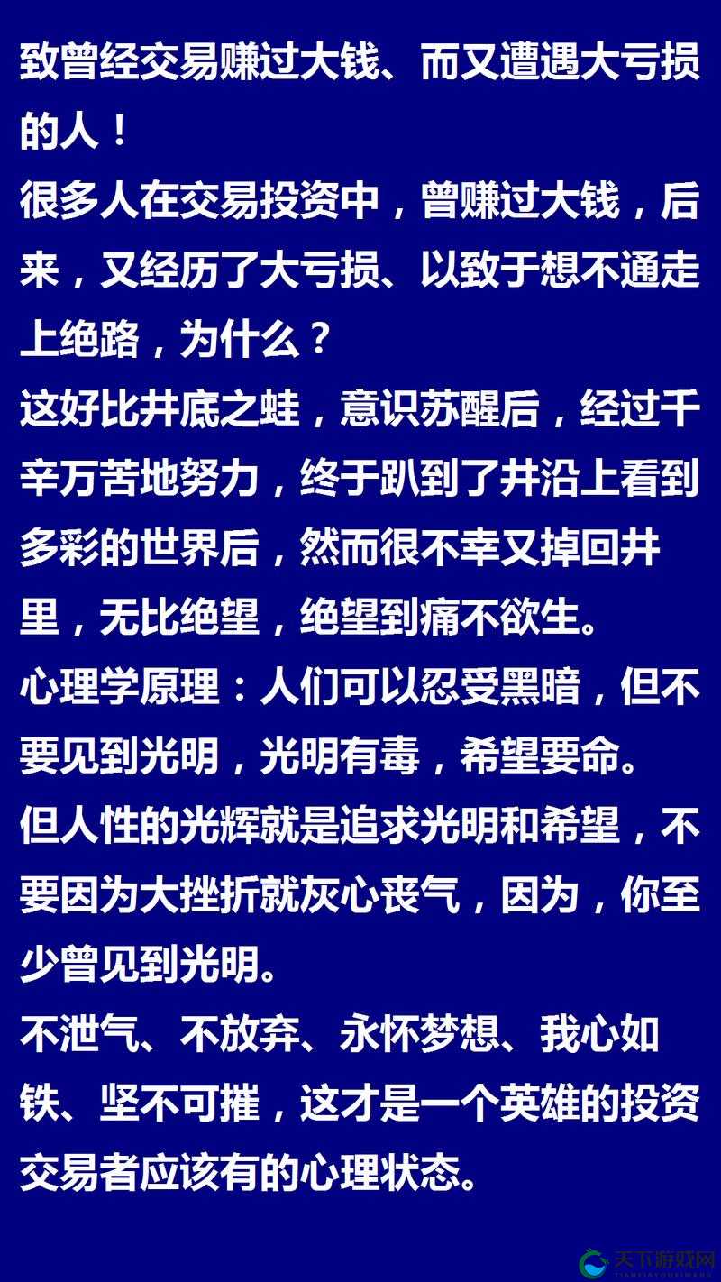 晚暗夜十大污亏亏：挑战伦理道德的低俗内容