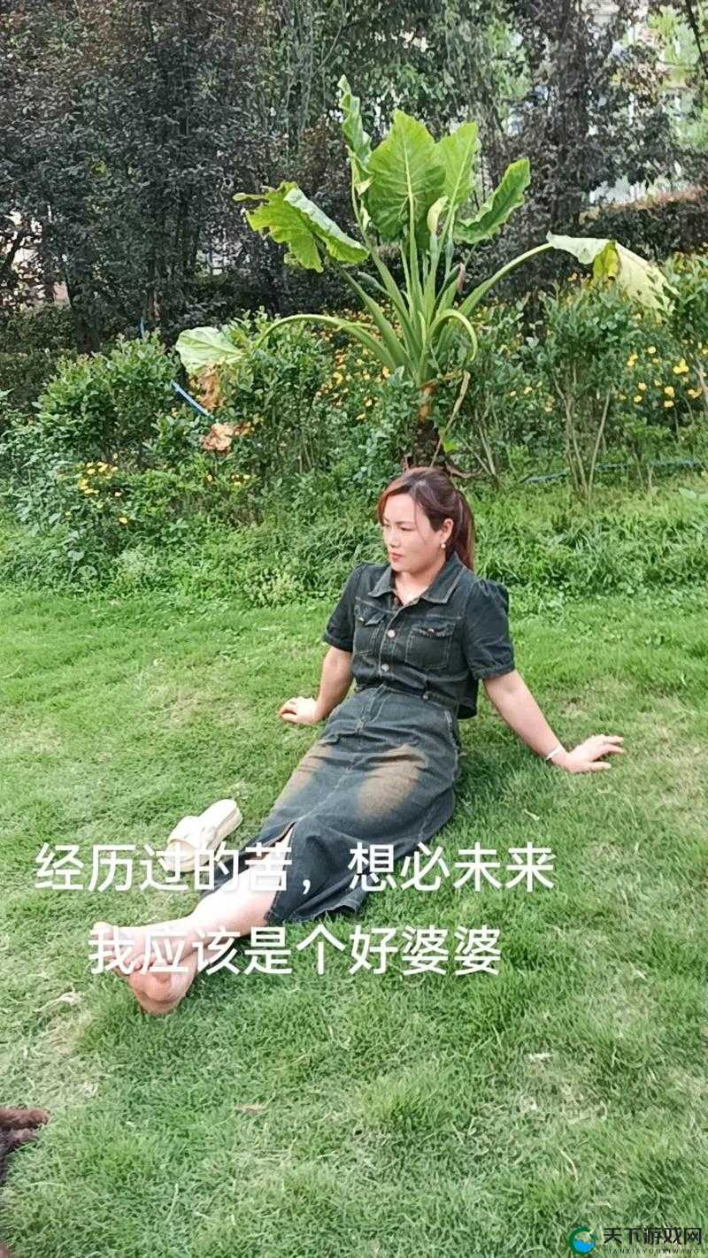 老妇山边性对白：四川方言的独特魅力