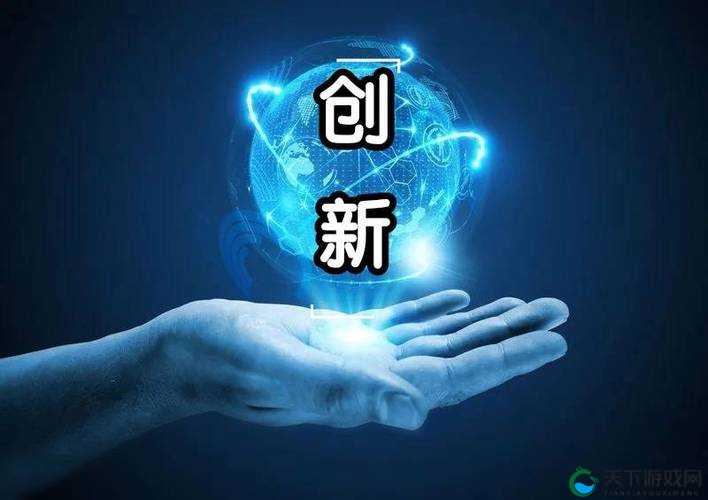 精东传媒 2025：未来媒体的探索与创新之路