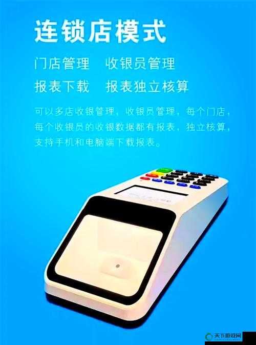 免费下载扫码器，无需任何费用，方便快捷