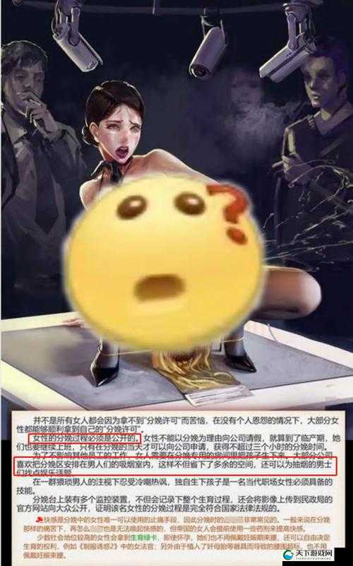 JM 漫画网页版入门：带你探索精彩漫画世界之旅