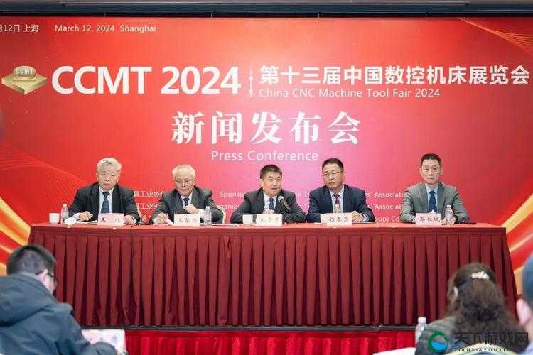 亚洲精品国产首次亮相，引发行业热议：聚焦亚洲制造业新突破