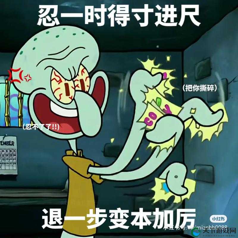 啊~你他妈别舔了：请停止这种毫无尊严的行为