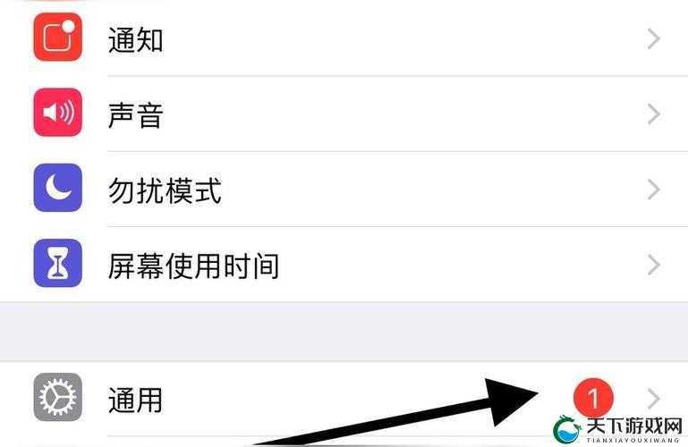 如何最快在 2018 年免费观看