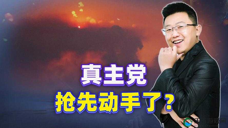 天美传奇传媒官网免费安装畅享精彩游戏无需担忧