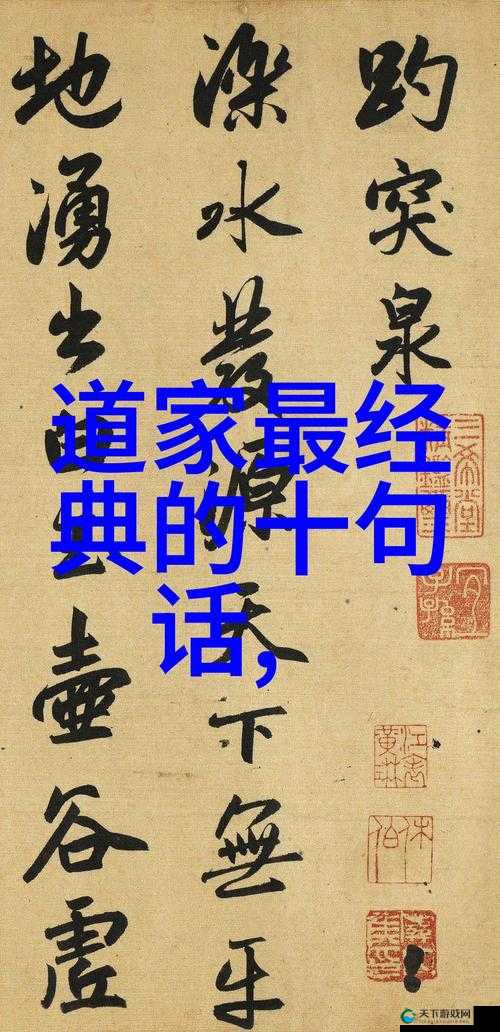 淑荣二次上船后驶向湖中间究竟有何深意